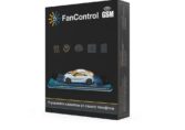 Модуль управления предпусковым подогревателем FanControl-GSM