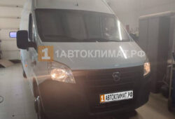 Газель Next фургон установка кондиционера TerraFrigo подкапотный на ПТО ПУЛЬСАН